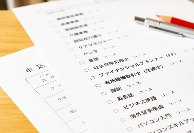 個人が不動産を購入するときでも、宅地建物取引士の資格は役に立つ?