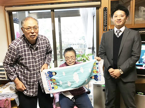 泉区A様の場合