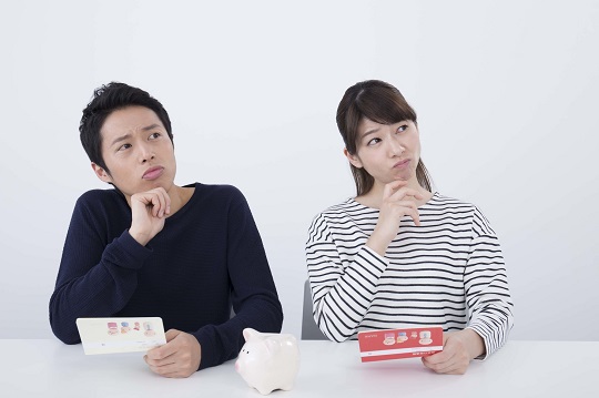 手元にはいくら残しておけばいい？