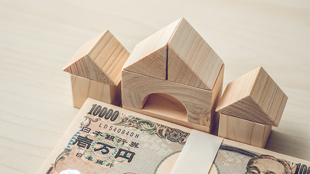 マンション購入の手付金ってなに？手付金の相場や抑える方法は？