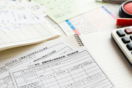 所得証明書はどこで取得・発行できる？課税証明書との違いや発行方法を解説