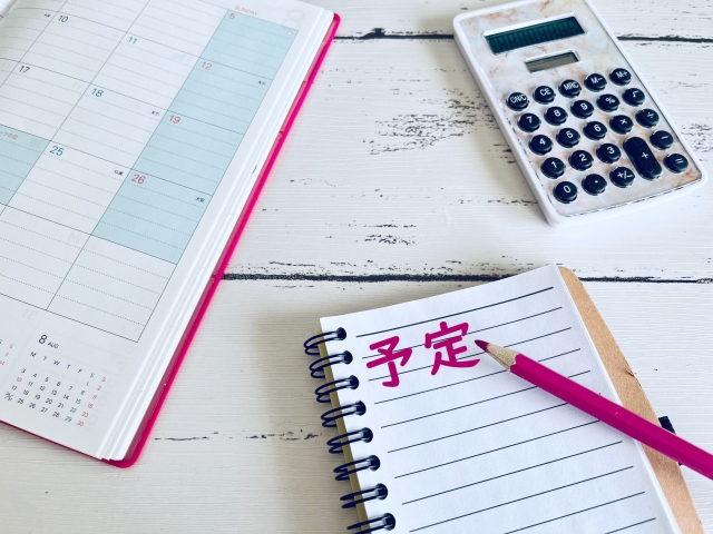 不動産売却後の入金はいつ？売却前後の手続きや入金時の注意点を解説