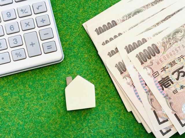 手付金と頭金の違いは何？不動産売買における両者の違いを解説