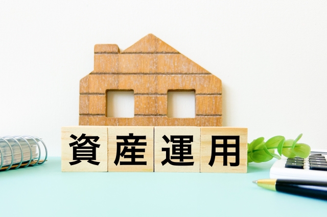 不動産は売るべき？それとも投資すべき？持て余している物件の扱い方