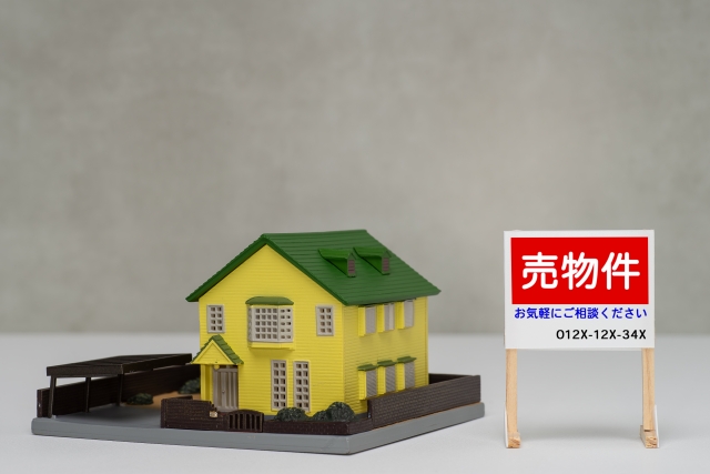 不動産は個人でも売却可能なの？個人売却のメリット・デメリット
