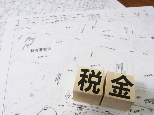 不動産売却時にかかる税金は？支払いの時期や納付方法も解説