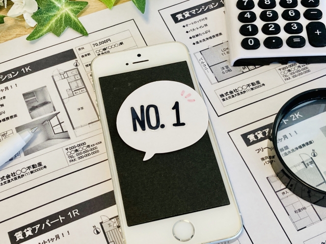 どこまでOK？何がNG？不動産物件広告の表現規制