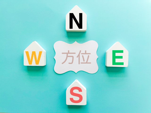 東向きはおすすめできる?東向き部屋のメリットや風水から見る運気