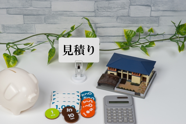 闇雲な利用は逆効果！不動産売却における相見積もりの活用法