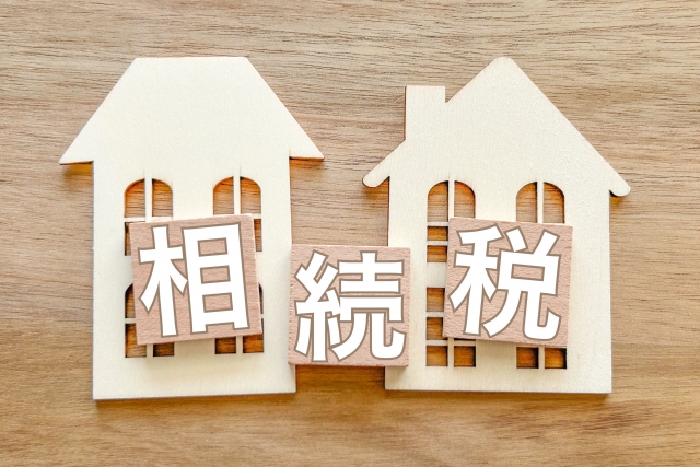 相続と不動産売却：スムーズな取引のための重要な手順と注意点