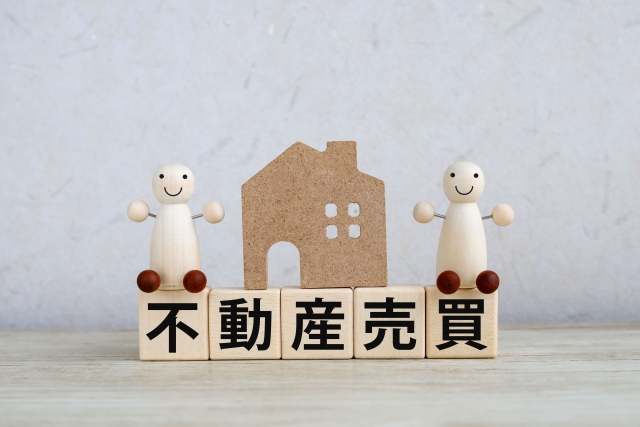 不動産を急いで売るなら買取！買取が役立つ状況や買取業者の選び方