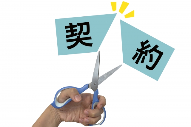 急なキャンセルにも慌てない!不動産の売り主ができる対策を紹介