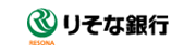 りそな銀行